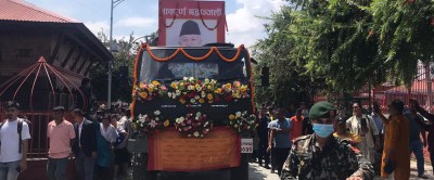 बालुवाटारबाट नेम्वाङको शव आर्यघाट पुराइयो